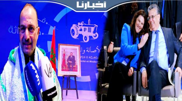 العربي المحرشي.. مؤتمر البام سيعرف مفاجآت كثيرة على مستوى القيادات الجديدة للحزب